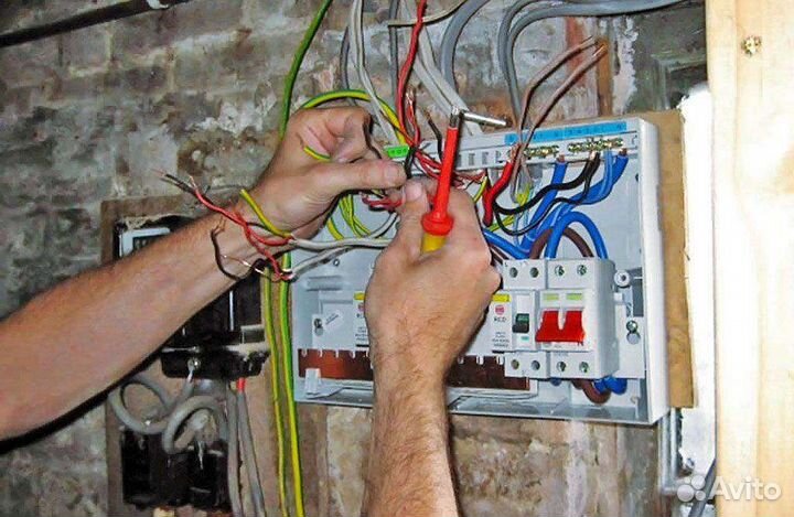 Услуги электрика