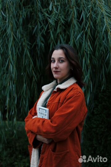 Репетитор начальных классов с выездом на дом