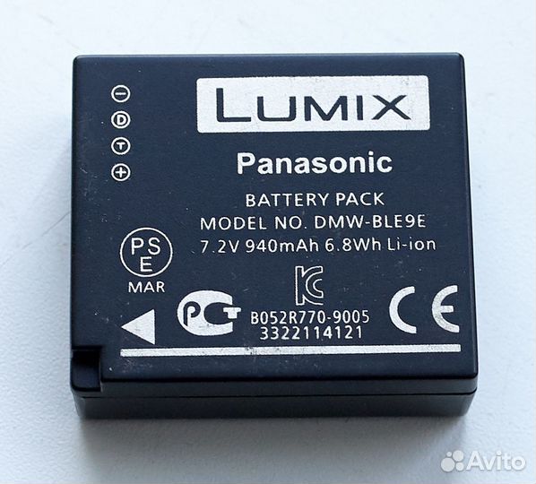 Аккумулятор Panasonic DMW-BLE9E