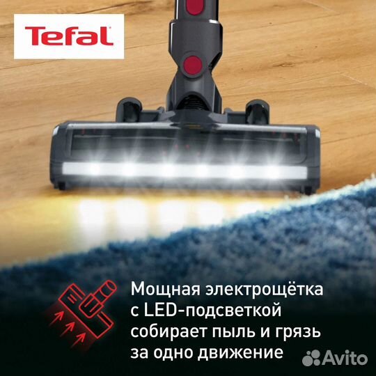 Пылесос Tefal X-pert 3.60 Versatile Handstick