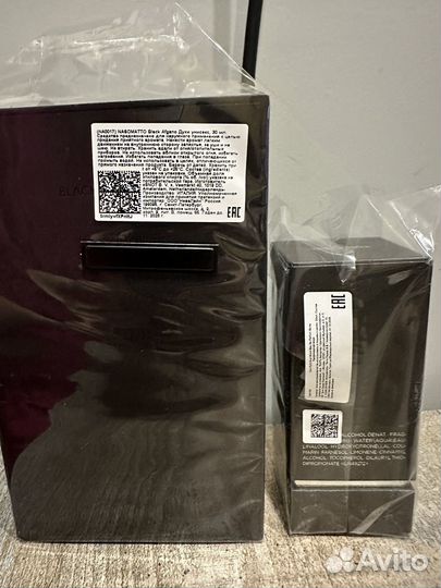 Black afgano и oud wood оригинал