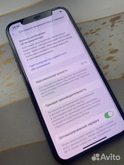 iPhone 11 Pro, 64 ГБ
