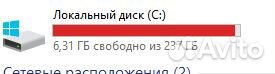 Системный блок AMD Ryzen 5