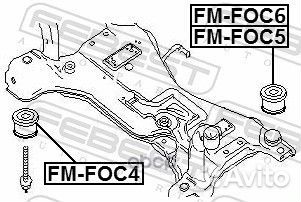 Подушка двигателя правая (ford focus ii 2004-20