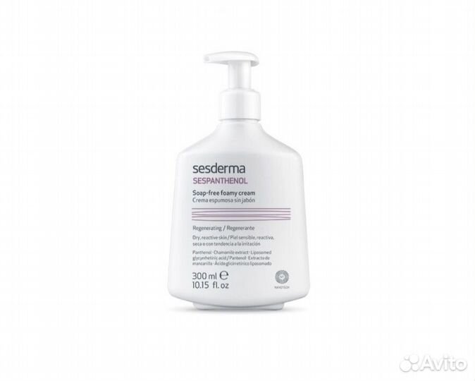 Sesderma умывалки