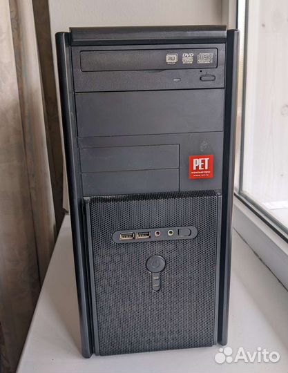 Компьютер для дома