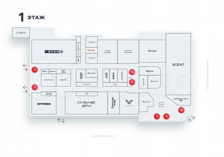 Торговая площадь, 21 м²