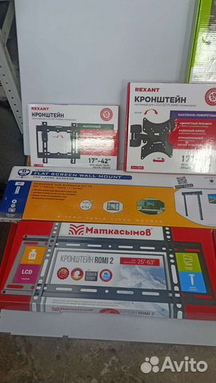 Кронштейн для телевизора