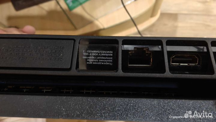 Sony playstation 4 PS4 slim