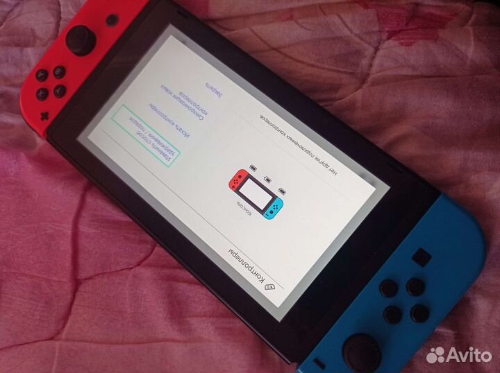 Nintendo switch rev 2 + Animal Crossing