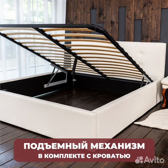 Кровать с подъемным механизмом