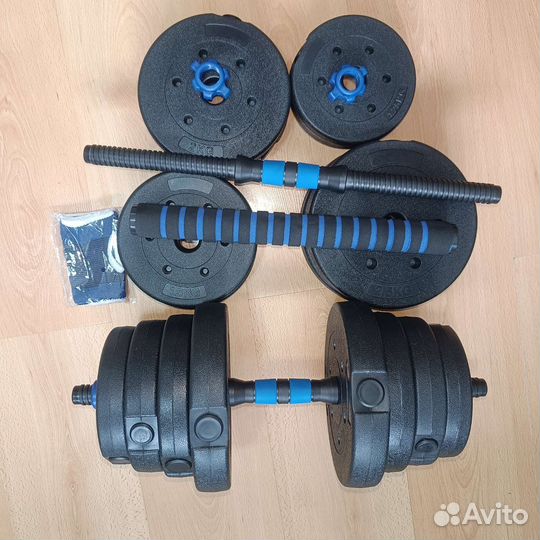 Гантели разборные новые 2 по 15. Штанга