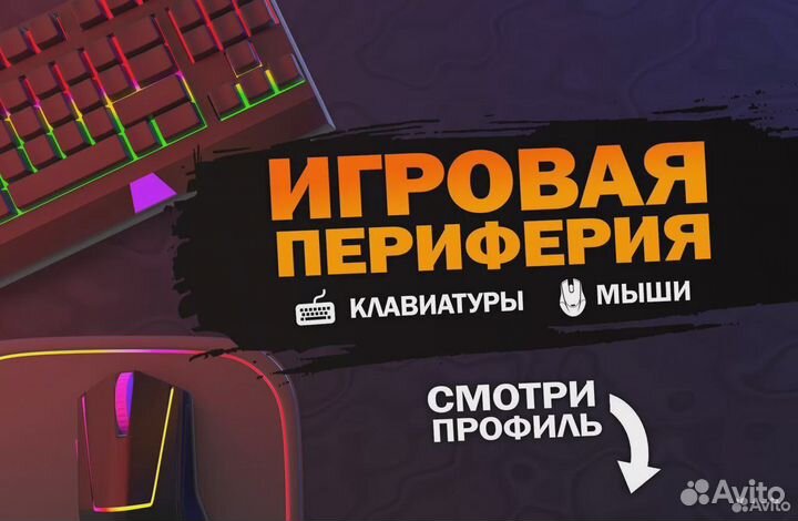 Надежный Ноутбук Lenovo ThinkPad для офиса / дома