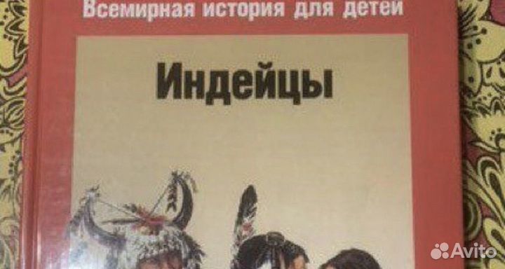 Книги для детей в подарочном формате