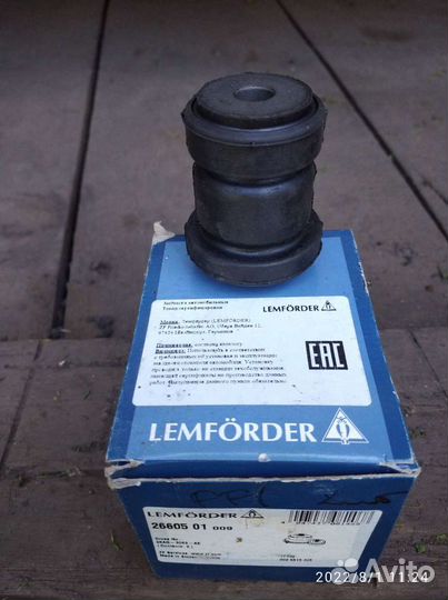 Запчасти для Форд