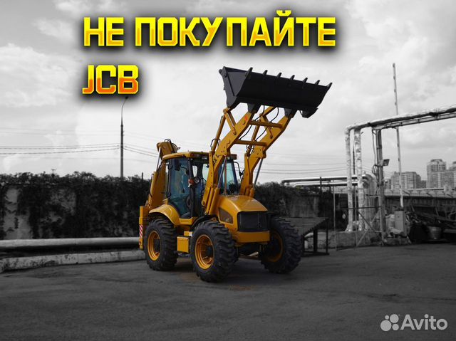 Экскаватор-погрузчик Kaiman 4RX L, 2024