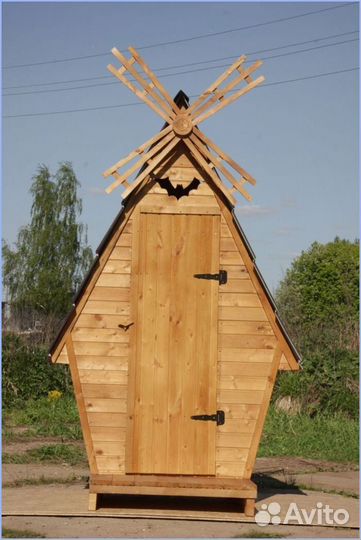 Уличный туалет прямоугольник CHU