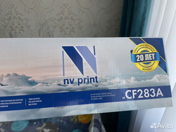 Тонер картридж NV Print для лазерных принтеров