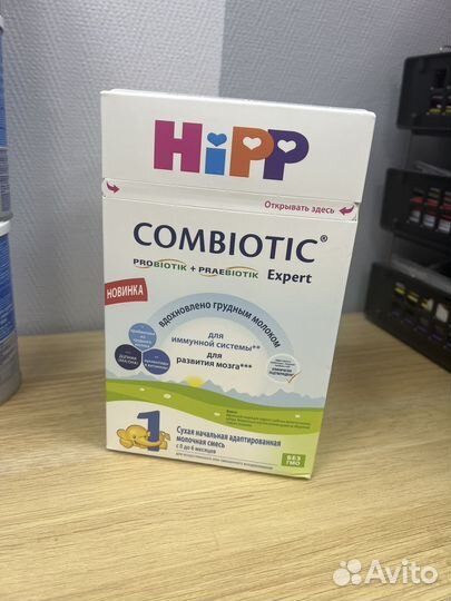 Детская смесь hipp1 / 600 грамм