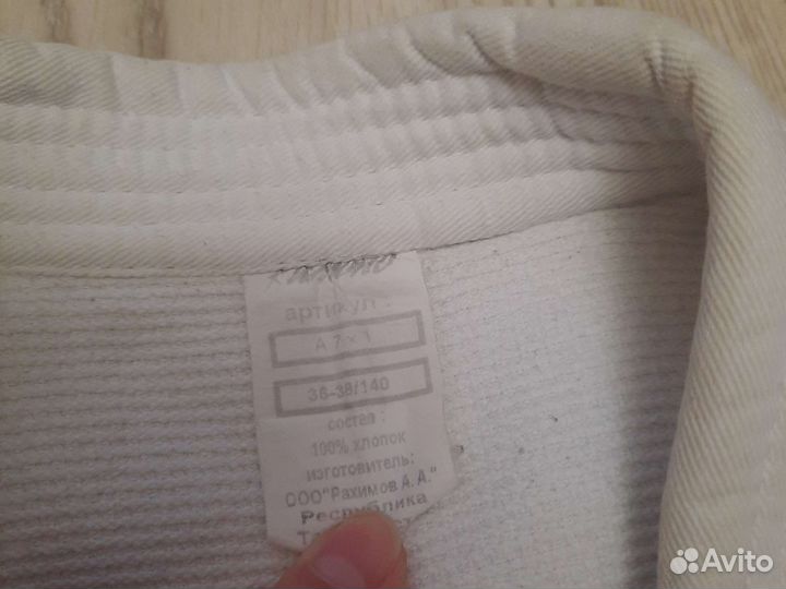 Кимоно или борцовка 140р