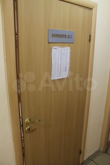 Комната 24 м², 2/5 эт.