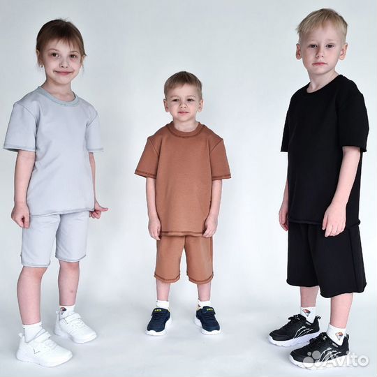 Костюм унисекс детский