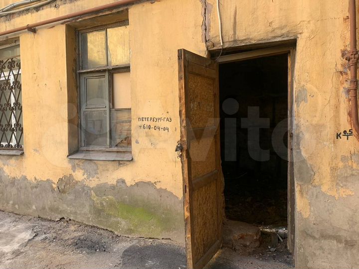 Свободного назначения, 16 м²