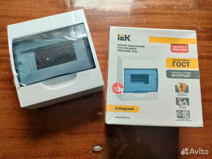 Корпус модульный пластиковый навесной IP 41