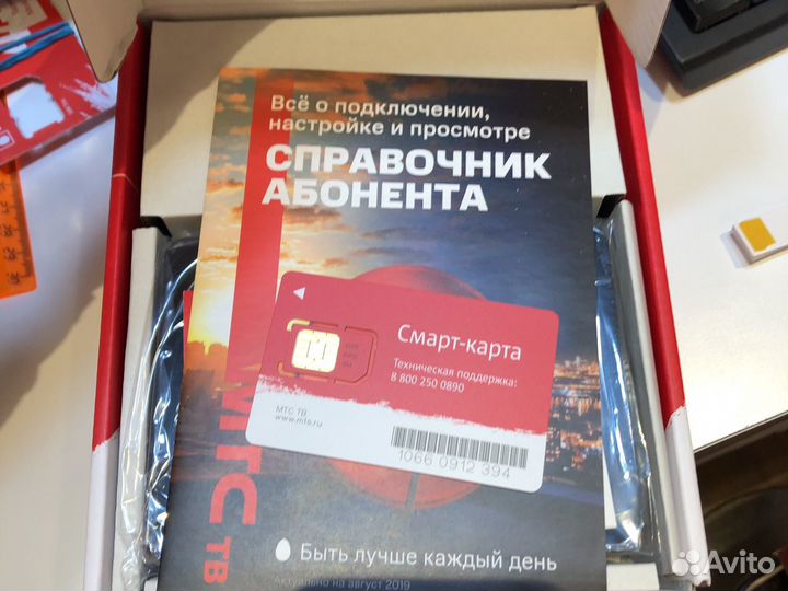 Продаю ресивер МТС