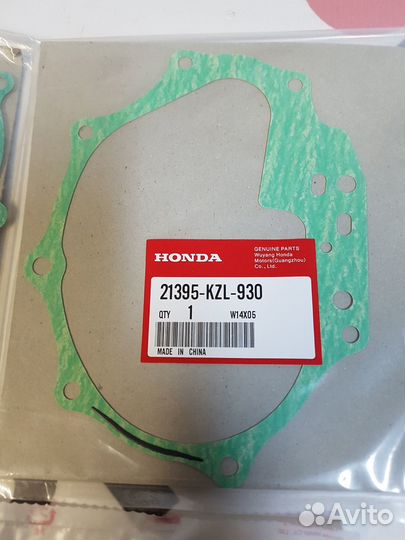 Комплект прокладок Honda Dio 110 (06112-KZL-840)