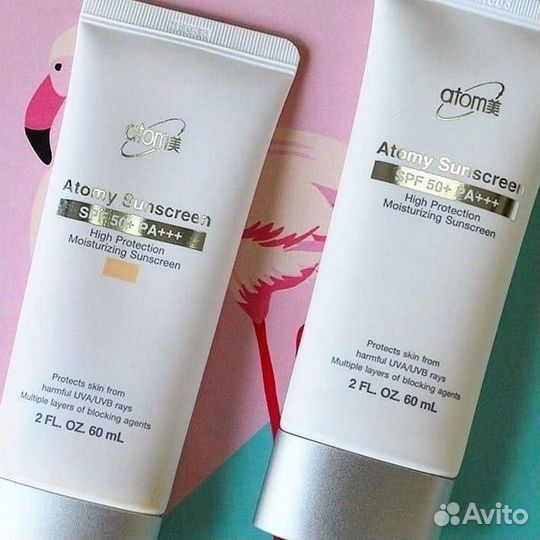 Солнцезащитный крем spf 50