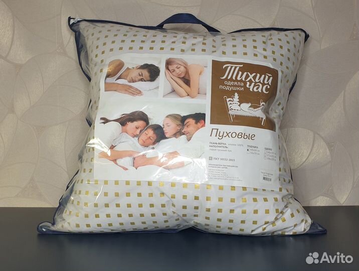 Подушка пуховая Belashoff 70х70 жаккард