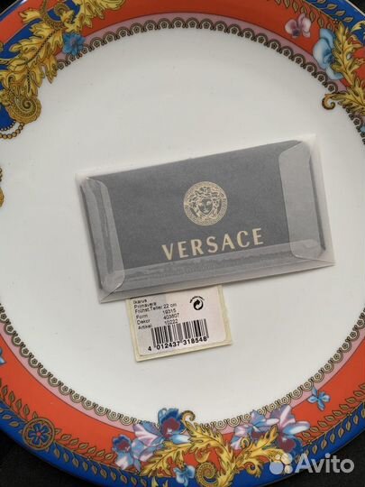 Набор тарелок versace Primavera 22,28