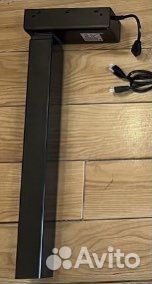 Мотор редуктор