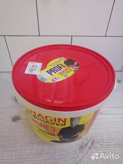 Ведро пластиковое с крышкой 10л