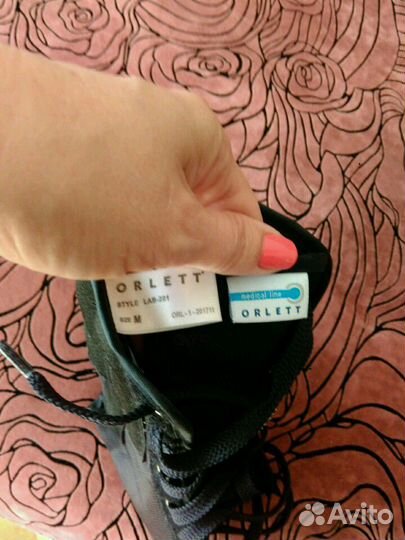 Голеностопный бондаж