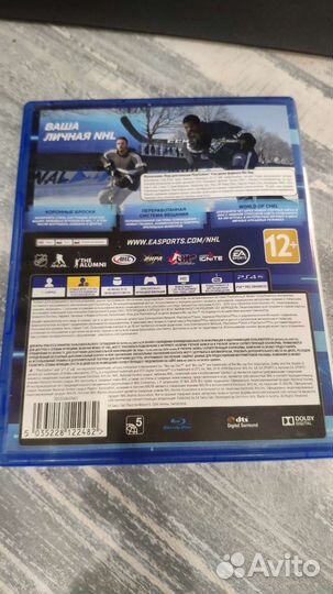 Игры для приставок ps4