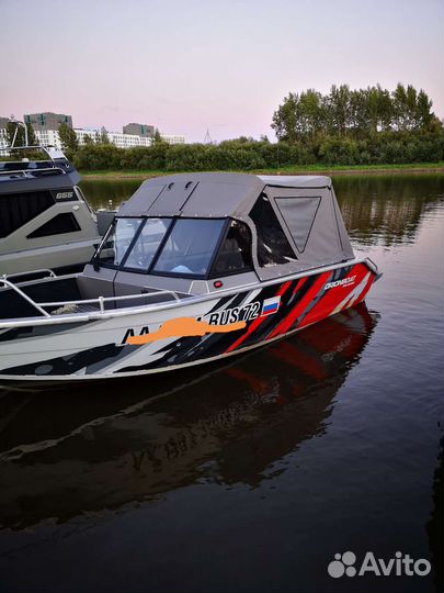 Orionboat 51 fish