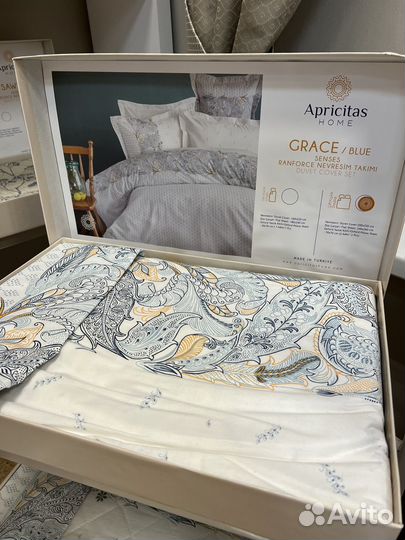 Постельное белье