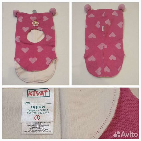 Шапки(Kivat, Kerry, Zara)