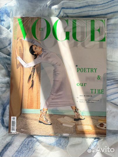 Журнал Vogue Czechoslovakia (Чехословакия), 2022