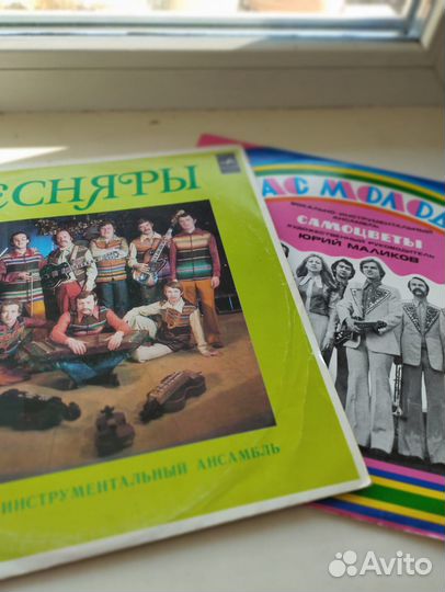 Эстрада 60 -80 гг. на пластинках