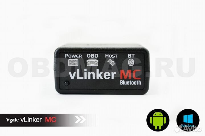 Автосканер vLinker MC Bluetooth Android Windows
