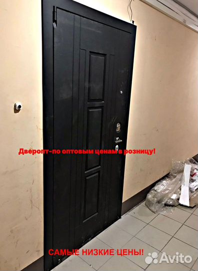 Тяжелая дверь входная от производителя с бесплатно