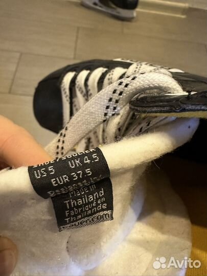 Коньки хоккейные bauer supreme s150