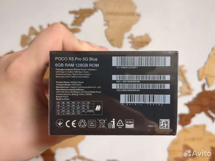 Poco x5 pro 6/128