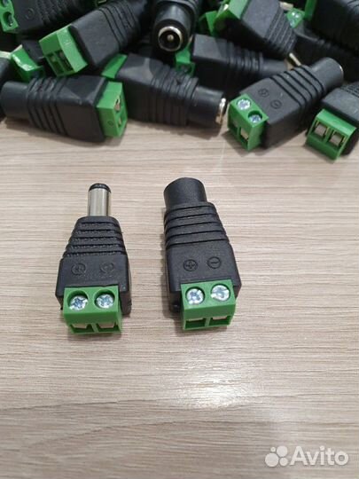 Разъём питания