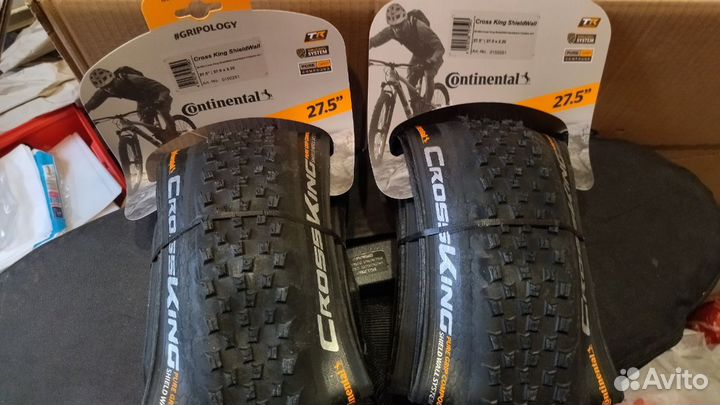 Покрышки велосипедные 20-29 бу и новые (NEW)