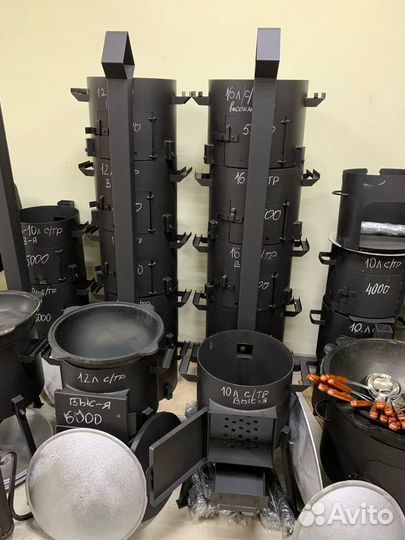 Печь для казана с трубой