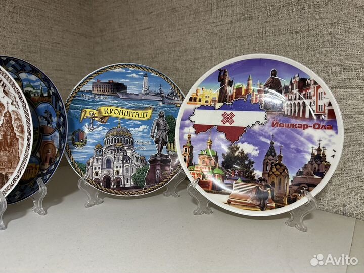 Тарелка декоративная